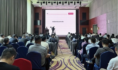 “万人助万企”惠企政策宣讲会在郑举办 精准解读创业投资政策，赋能企业高质量发展